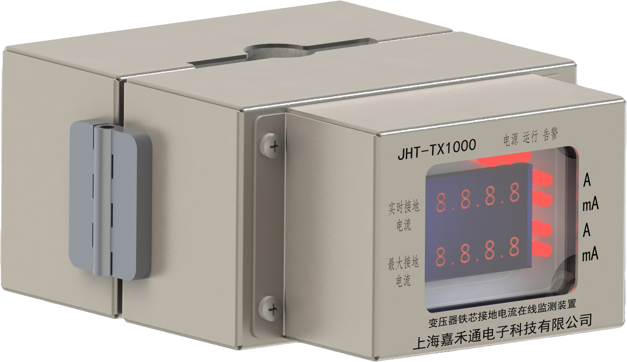 變壓器鐵芯接地電流在線監(jiān)測(cè)裝置 JHT-TX1000.png